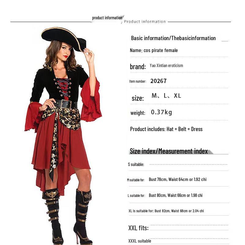 Adult Women s Pirate Captain Halloween Cosplay Costume Dress Extra Large