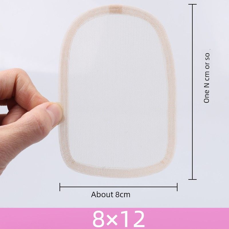 

Skin color hand hook wig gauze hook hair net hand hook wig material hair block net handmade wig piece tool 8*12/single layer