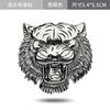 Car Emblem Modification Metal Panther Head Side Emblem Waterproof and Sunproof Creative and  Tail Emblem Car Body Decoration Sticker with