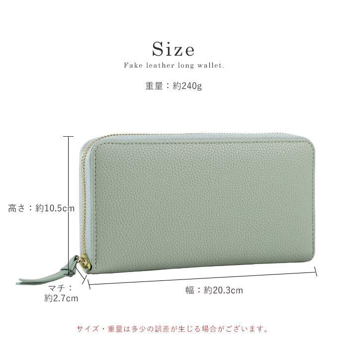 Lizdays Faux Leather Long Wallet with Automatic Receipt and Coin Skimming and Women's Separation, Prevention, Coin-Through (Gray Beige)