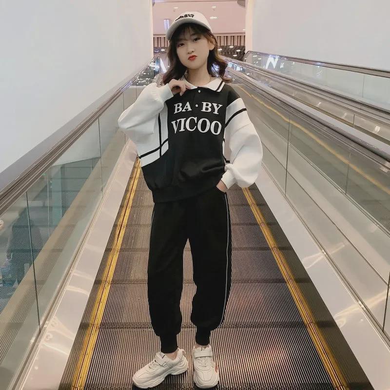 Stylowy dwuczęściowy dres sportowy dla dziewcząt w stylu koreańskim na wiosnę/jesień