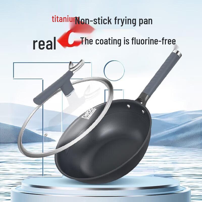 Debo 32cm Non-Coated Titanium Wok