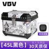 Motorcycle Rear Storage Box 36L 45L Aluminum Alloy Waterproof Quick-Release Trunk Off-Road Commute Touring