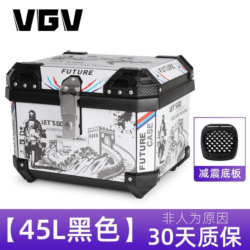 Motorcycle Rear Storage Box 36L 45L Aluminum Alloy Waterproof Quick-Release Trunk Off-Road Commute Touring