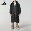 Adidas Unisex Long Hooded Down Jacket