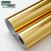 Aokedu Stainless Steel Self-Adhesive Metallic Film