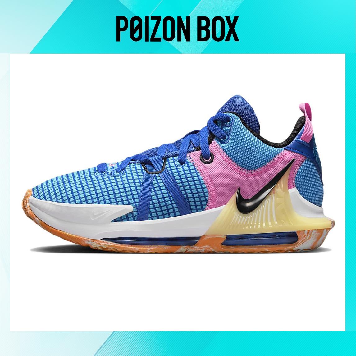 

кроссовки Male Nike Witness 7 Basketball shoes DM1122-400