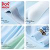 Mao Ren Boys' Summer Ice Silk Antibacterial Boxer Briefs