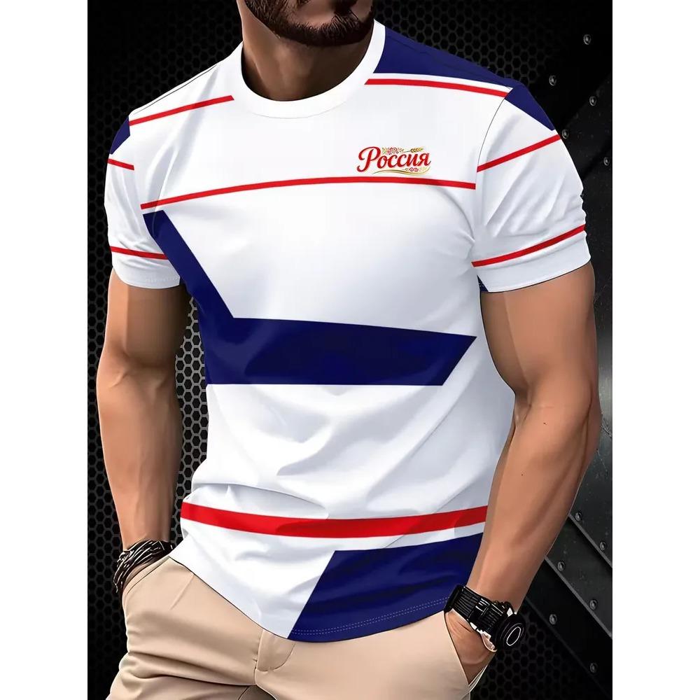 Stripe 3D Printed Short Sleeved T-shirt Fashionable Comfortable Soft Breathable Large Loose Summer Mens T-shirt
