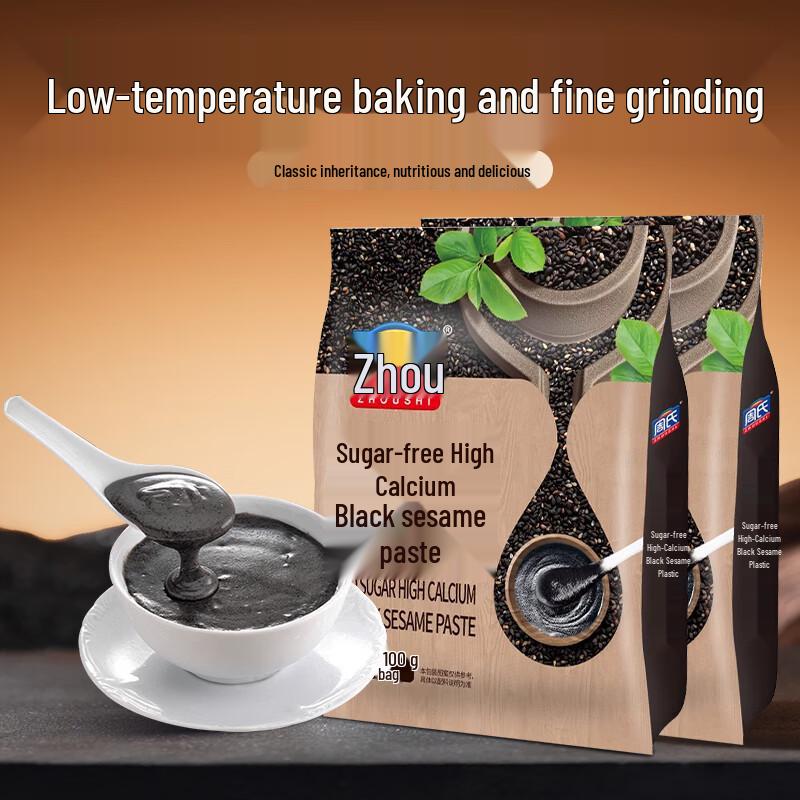 Zhou's Sugar-Free High-Calcium Black Sesame Paste