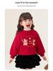 Warmth-Locking Round Neck Hoodie for Girls - Autumn/Winter Fashion Sports Top for Medium & Small Children