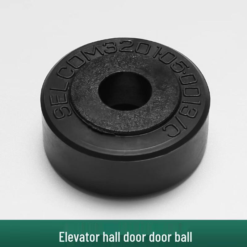 KONE ThyssenKrupp Elevator Hall Door Lock Hook Wheel