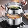 Stainless Steel Steamer Soup Pot