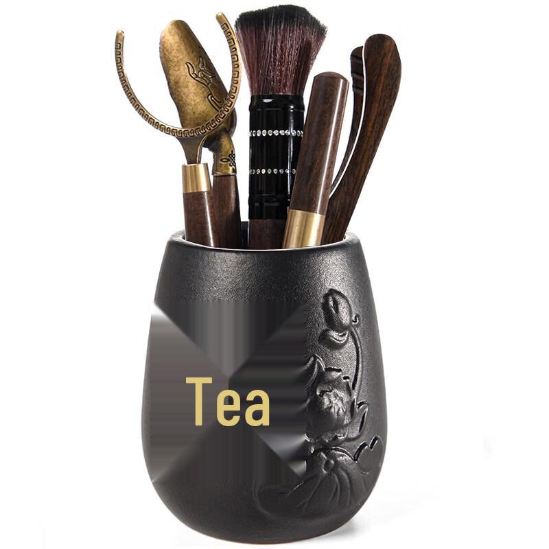 Youluo Light Luxury Kung Fu Tea Ceremony Accessory Set