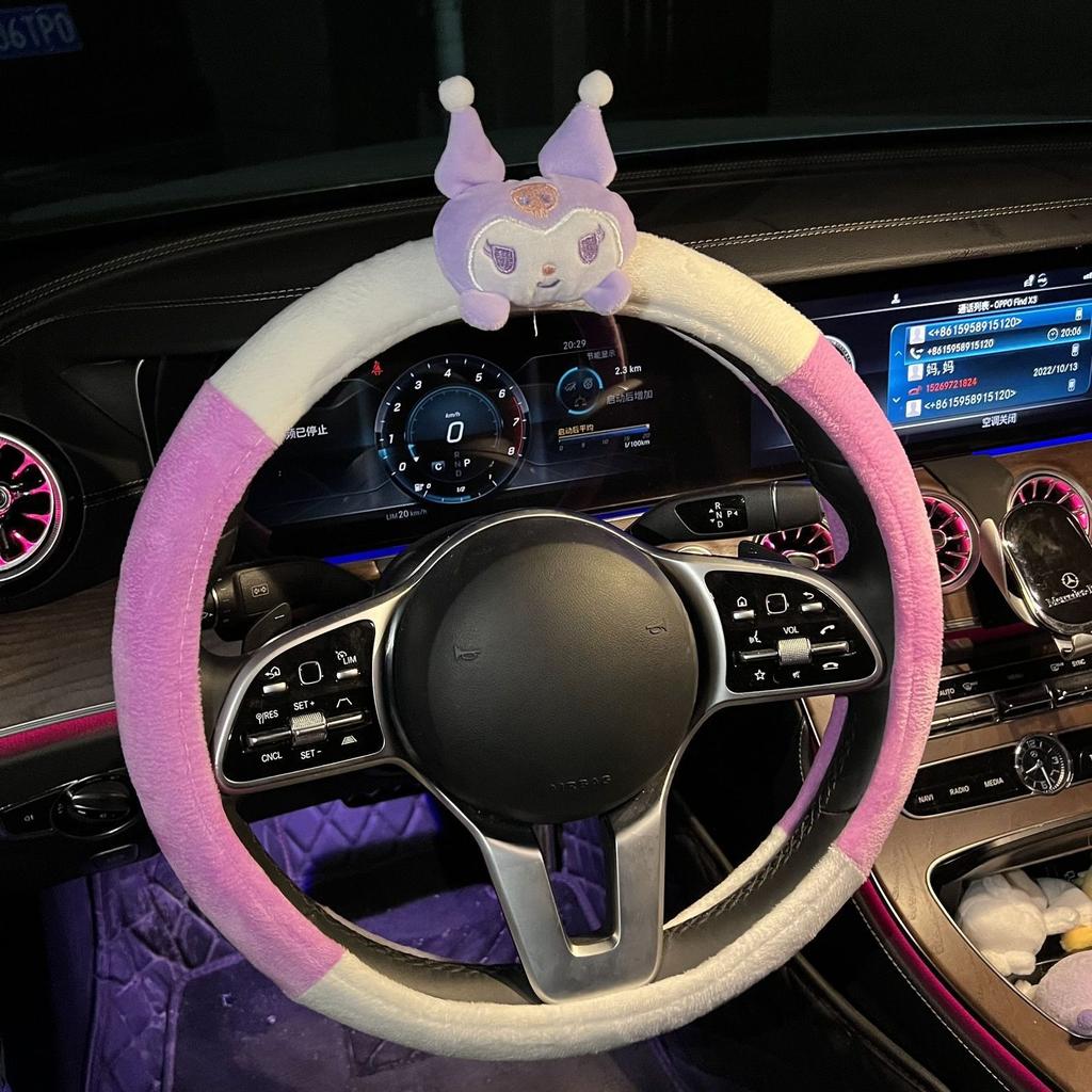 38cm Sanrio Short Plush Universal Steering Wheel Cover Female Cute Personality Non-Slip Comfortable Warm Handle