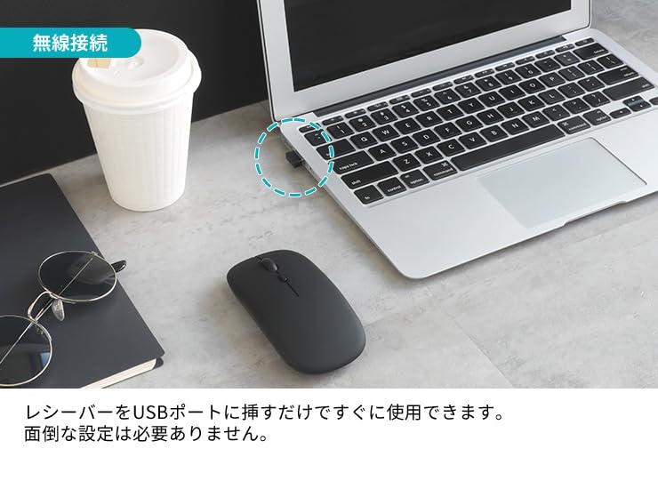 3R Wireless Mouse, Rechargeable, Quiet, Lightweight, Thin, DPI Switchable, Compact, for Desks and Computers (Silver)