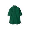 Burberry logo-embroidered poplin shirt 80819781