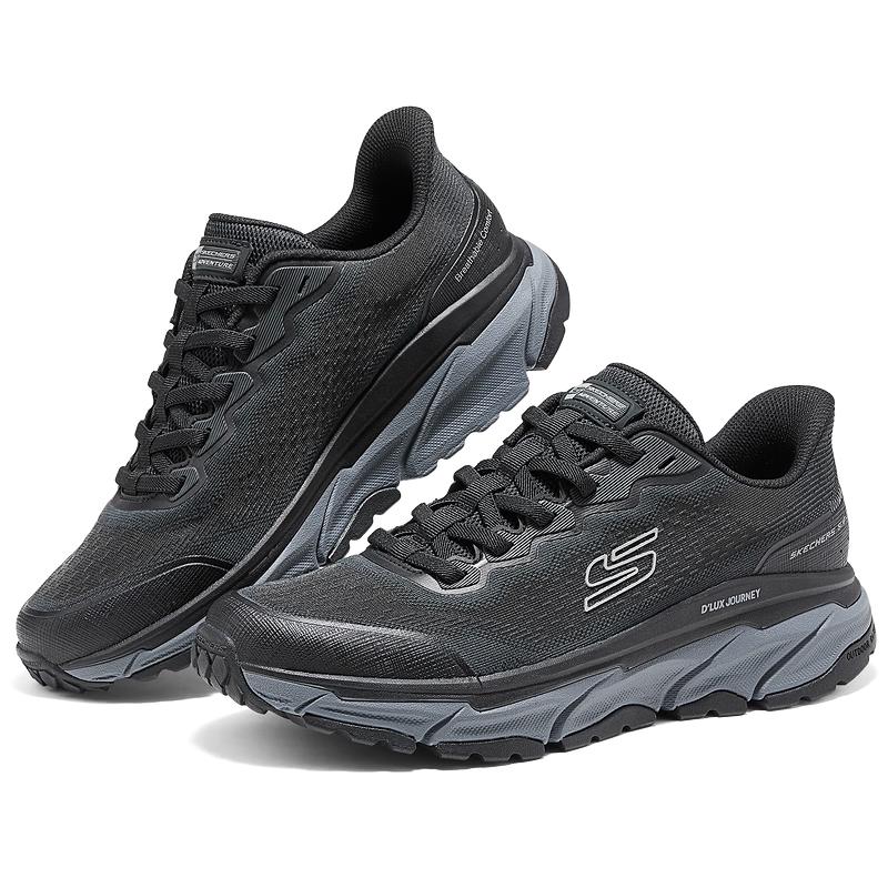 Skechers Men's Retro Urban Outdoor Shoes 237411