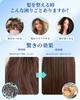 Cusly Hair Wet Blow Dry Scalp Shampoo Brush for Beautiful Improves Hair Prevents Hair Adds Reduces Gift for Women and Day Brush, Brush, Comb, Brush,