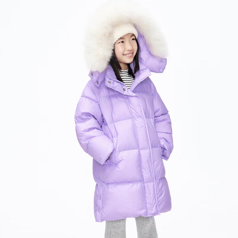 MO&Co. Dětská péřová termo bunda