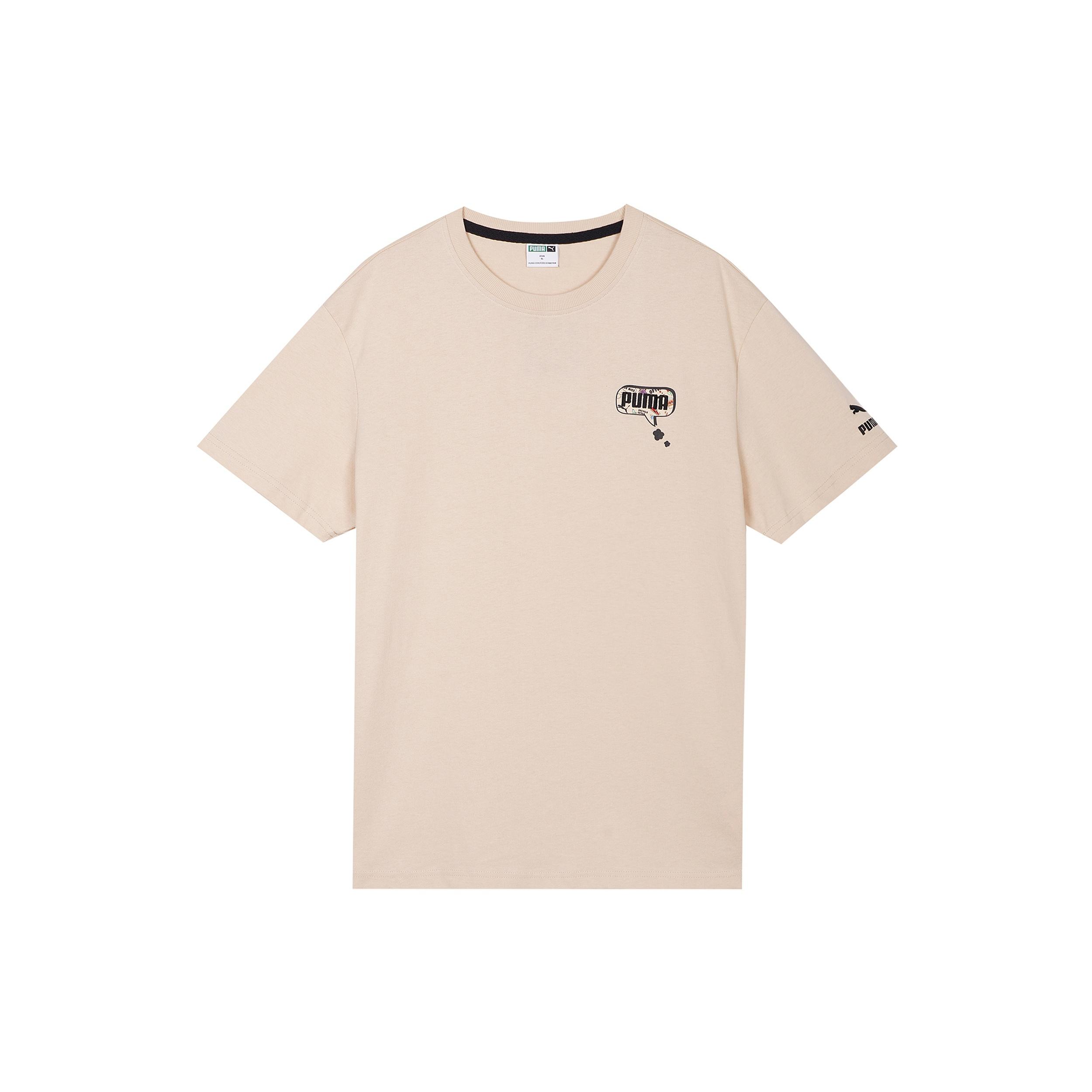 PUMA Awareness AOP T-Shirt  Beige Black White  Men s 532034-68 XL