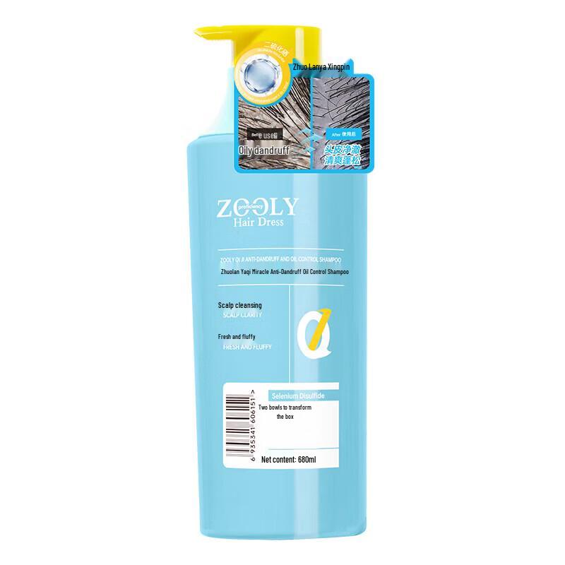 Zhuolanya Qiji Anti-Dandruff Oil Control Shampoo