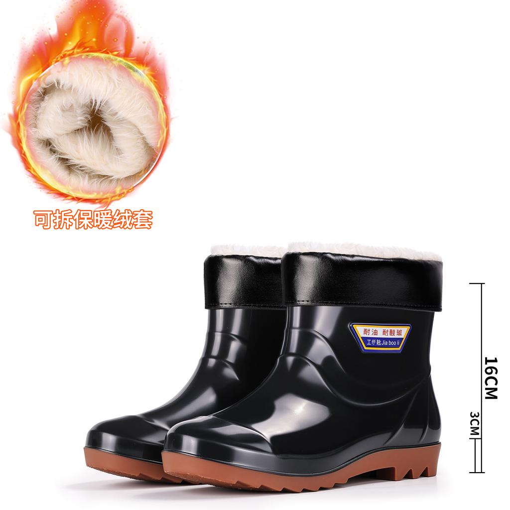 Tall Lutai rain boots black non-slip and wear-resistant men's and women's rain shoes breeding waterproof