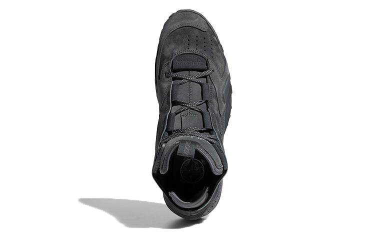 Men's Sneakers Adidas Streetball 'Carbon Black'