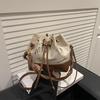 Textured portable bucket bag women's autumn and winter new suede daily commute shoulder bag retro messenger bag