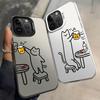 Funny Cat Clear Couple Paired Back Phone Cover Case for iPhone 17 Pro Max 16 11 14 XR XS Air 13 Pro 12 15 Plus