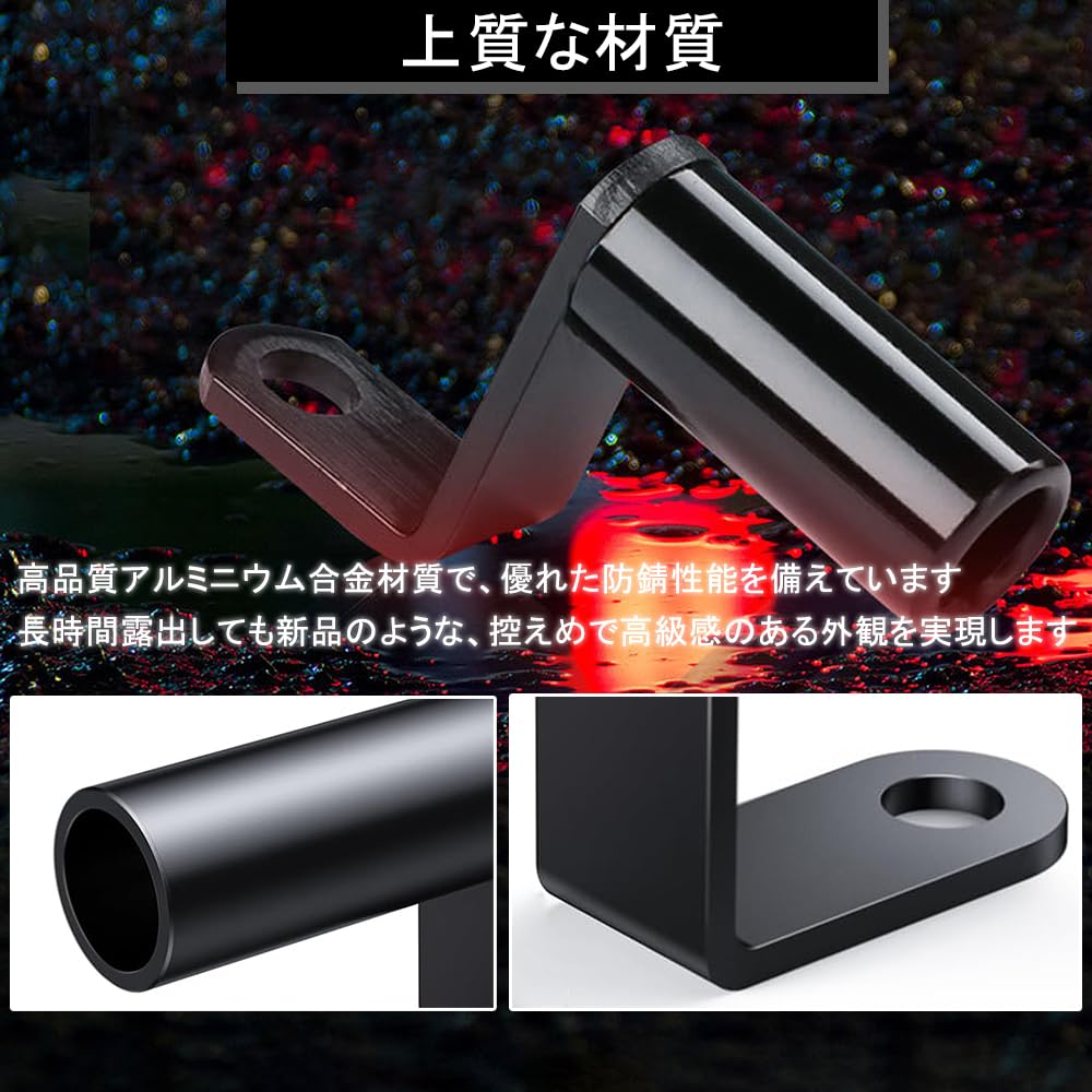 Bike Handlebar Clamp Bar Easy Installation Black Aluminum Multi Holder