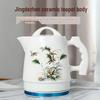 Blue & White Porcelain Electric Kettle: Large Capacity, Automatic Power-Off, Perfect for Home Tea Boiling.