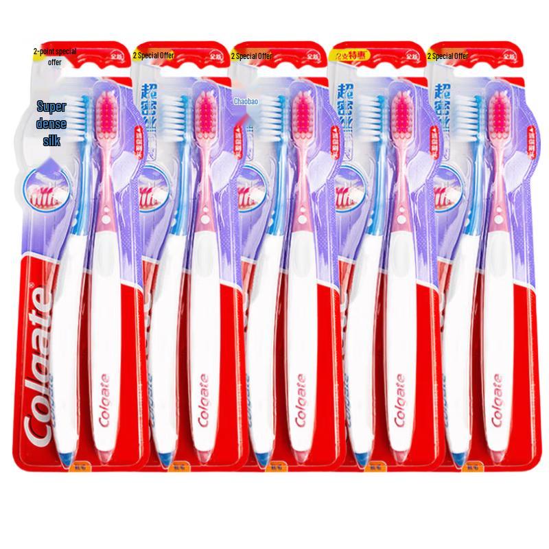 Colgate Gum Care Ultra-Dense Soft Bristle Toothbrushes, 10-Pack