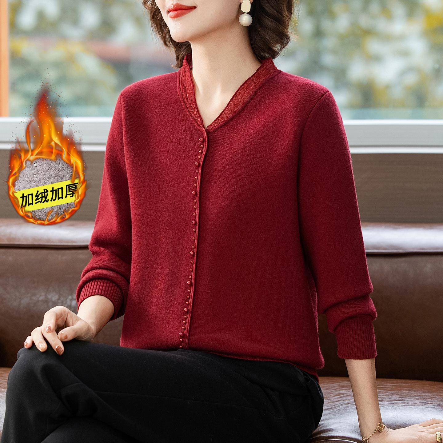 Mom s Velvet-Enhanced Winter Sweater: Warm, Stylish Base Layer for Middle-Aged & Elderly Women XL (Recommended 105-120 jin)