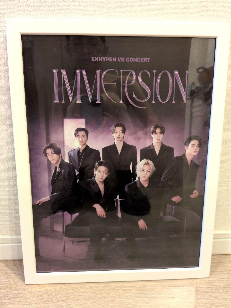 

[USED] ENHYPEN VR CONCERT IMMERSION Bonus Poster
