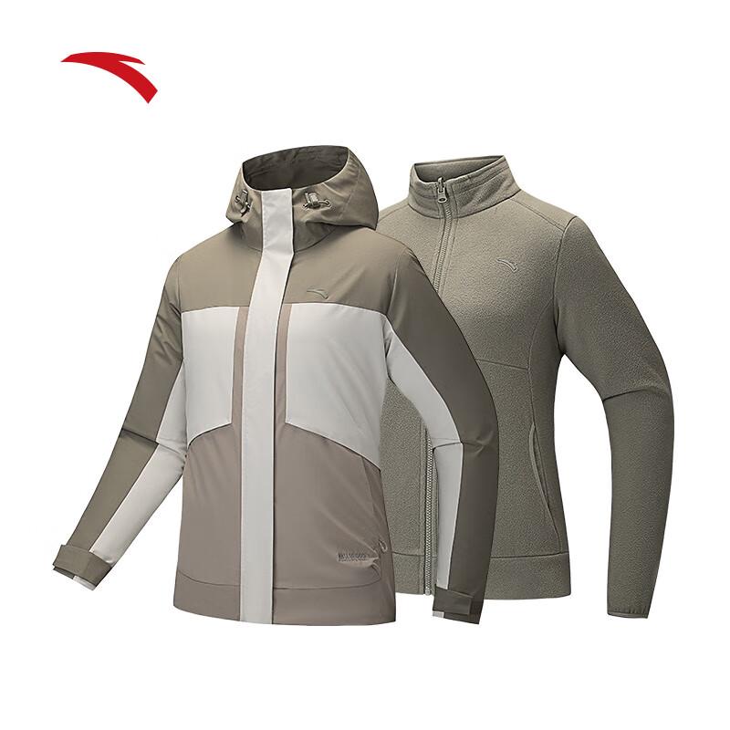 ANTA Women s 3-in-1 Water-Repellent Winter Outdoor Jacket XS