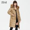 ziai Damen Winterparka Warm Naturpelzkragen Lange Jacke Gepolsterte Mäntel Dicke Weibliche Oberbekleidung Gürtelmantel Frauen ZR-7266