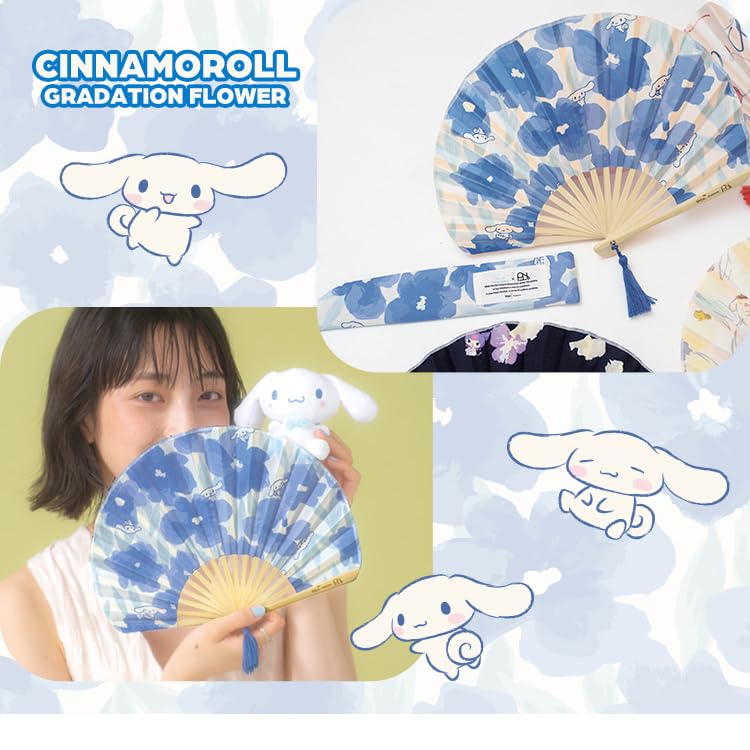 [2025] Wpc. Patterns Sanrio Characters x Wpc. Patterns Gift Boxed Folding Fan, Gradient Flower Blue (Cinnamoroll) W084-SA26-204