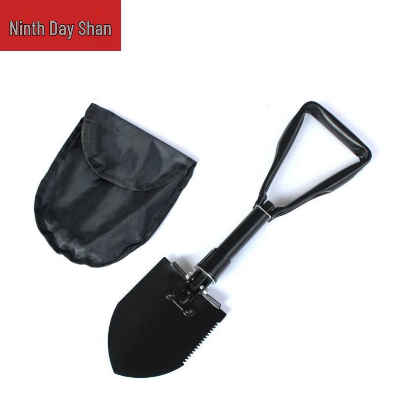 Jiu Ri Shan Portable Folding Engineer Shovel