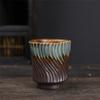 Ceramic Tea Cup Small Teacup Creative Teacup Retro Single Cup Tea Bowl Cup Coarse Pottery Master Cup
