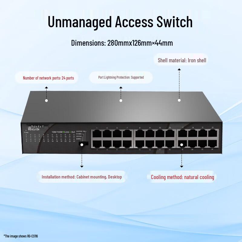 

Ruijie RG-ES124 V2 24-Port 100M Unmanaged Ethernet Switch