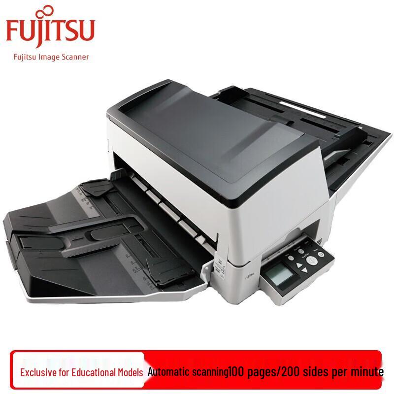 Fujitsu Fi-7600 A3 Color Duplex Document Scanner CN Plug (adapter Included)