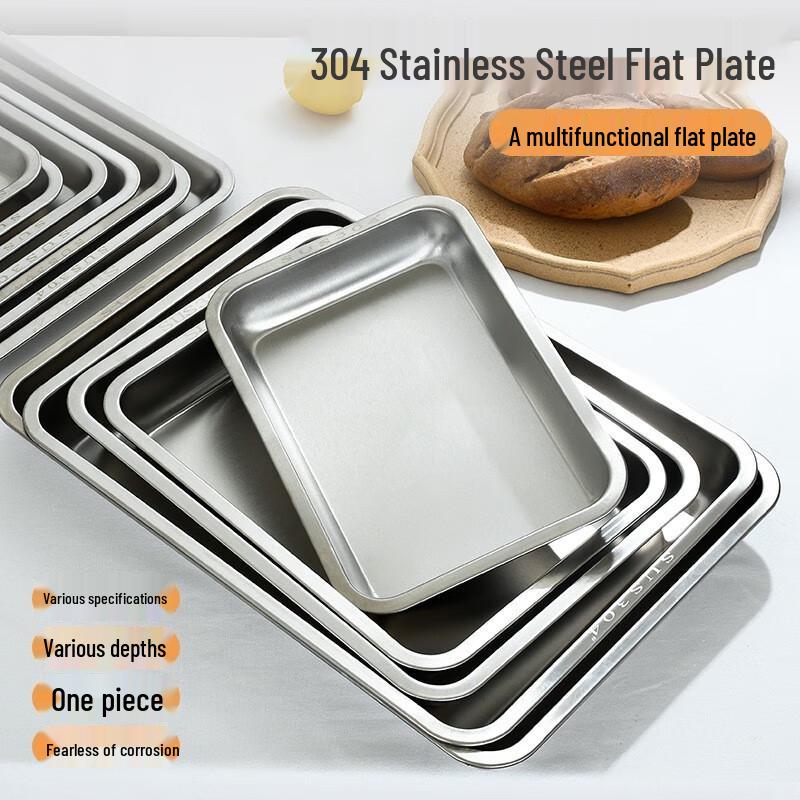AnYi 304 Stainless Steel Rectangular Serving Tray