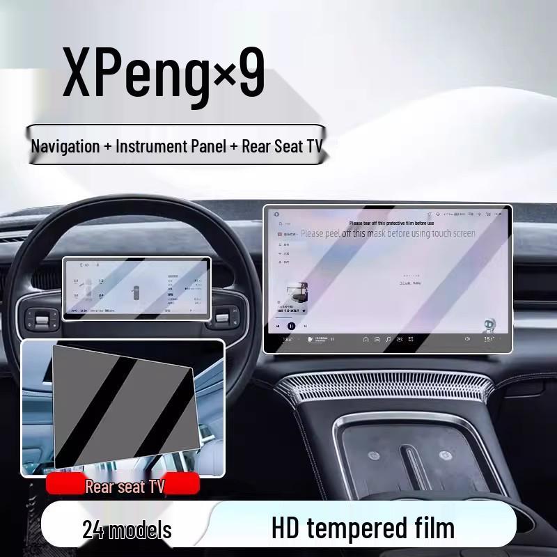 XPeng X9 Central Control & Navigation Screen Protector - Car Accessory 24