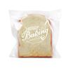 Self-Adhesive Bread Packaging Bags (100 pcs)
