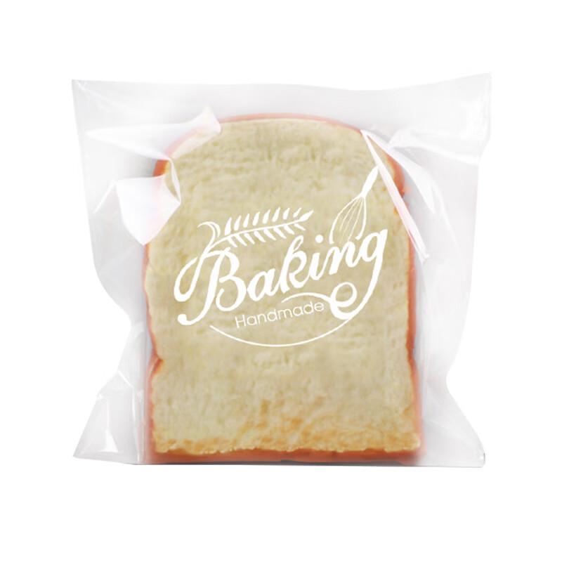 Self-Adhesive Bread Packaging Bags (100 pcs)