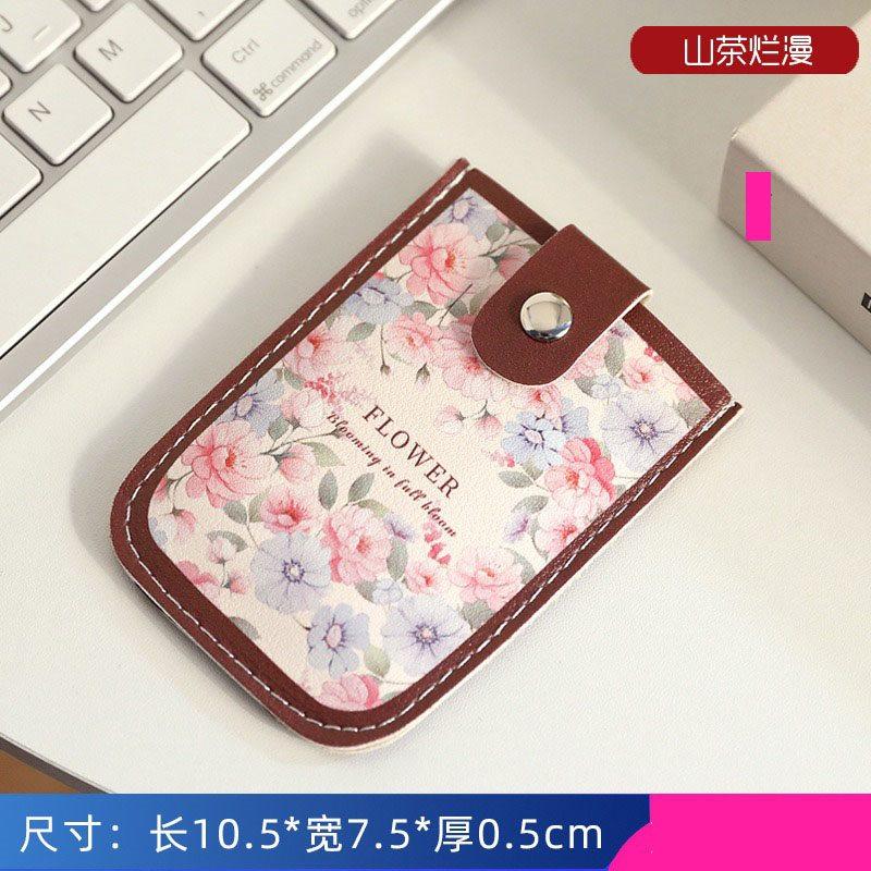 

1pcs Flower oil painting card bag, women s retro style multi slot bank card bag, ID bag, women s large capacity card bag