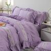 French Seersucker Embroidered Lace Duvet & Sheet Set, 3-Piece Bedding
