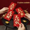 2026 New Year Year of the Horse Lucky Money Envelope: Creative High-End Hot Stamping Red Envelope for Spring Festival