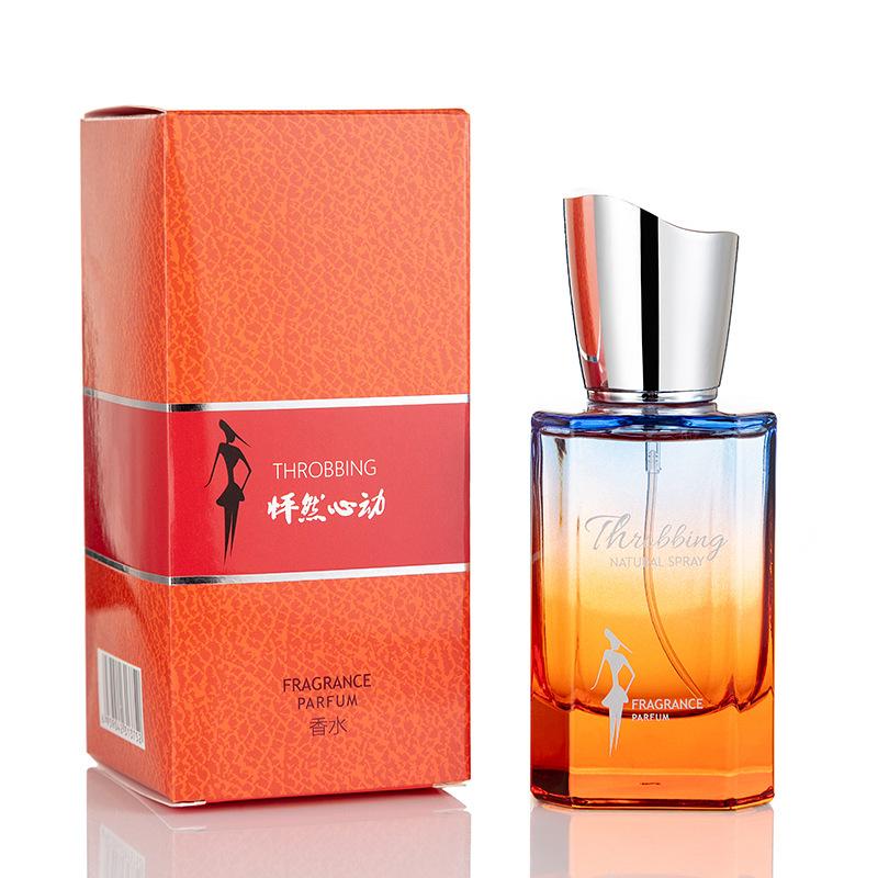 Beautiful posture, heartbeat women's perfume, high-end perfume, long-lasting women's floral notes, fresh and natural light fragrance